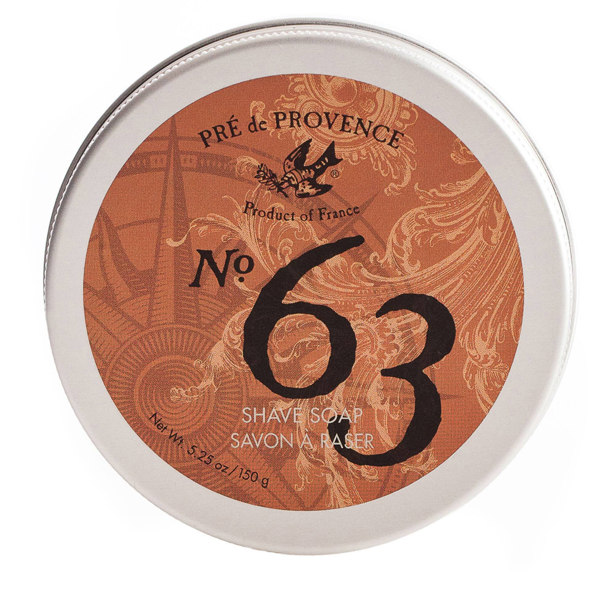 European Soaps No. 63 Men's Shave Soap in Tin, 150g
